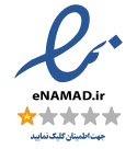 فروشگاه اینترنتی برند هوم
